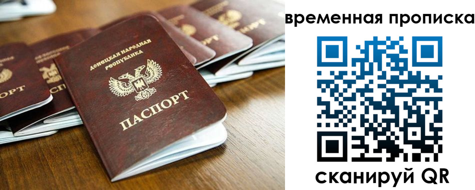форма 3 в Петровске